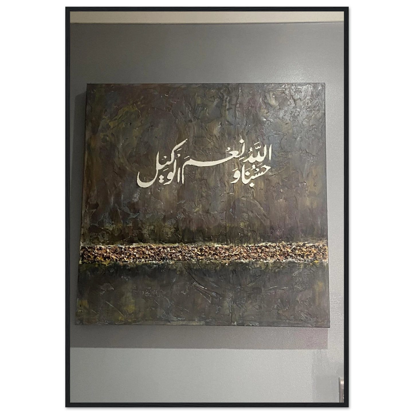 012fecd2-8518-4fc9-8ffe-af5899328cb7