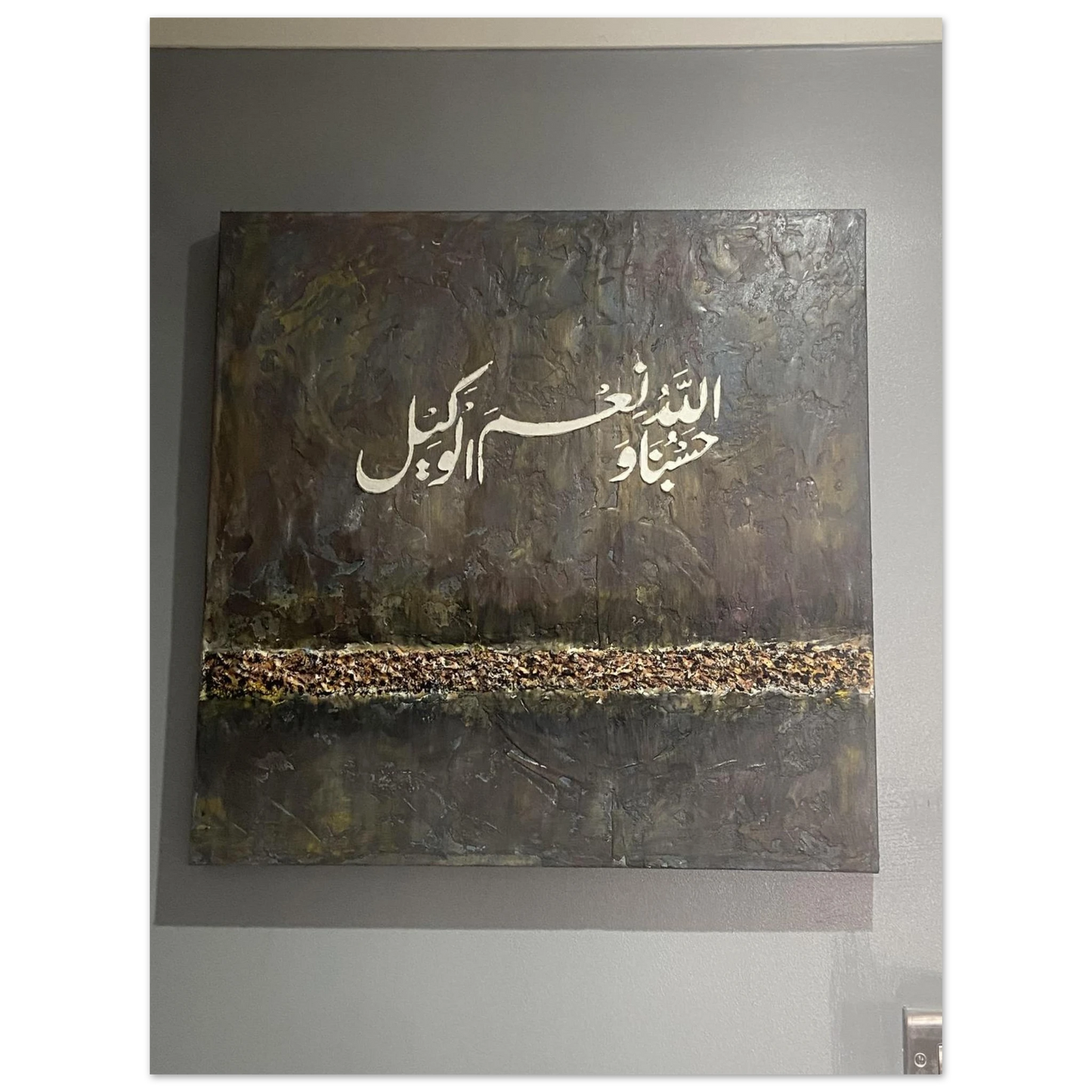 1689b19c-18b0-439d-ac27-549b8ccedd2d