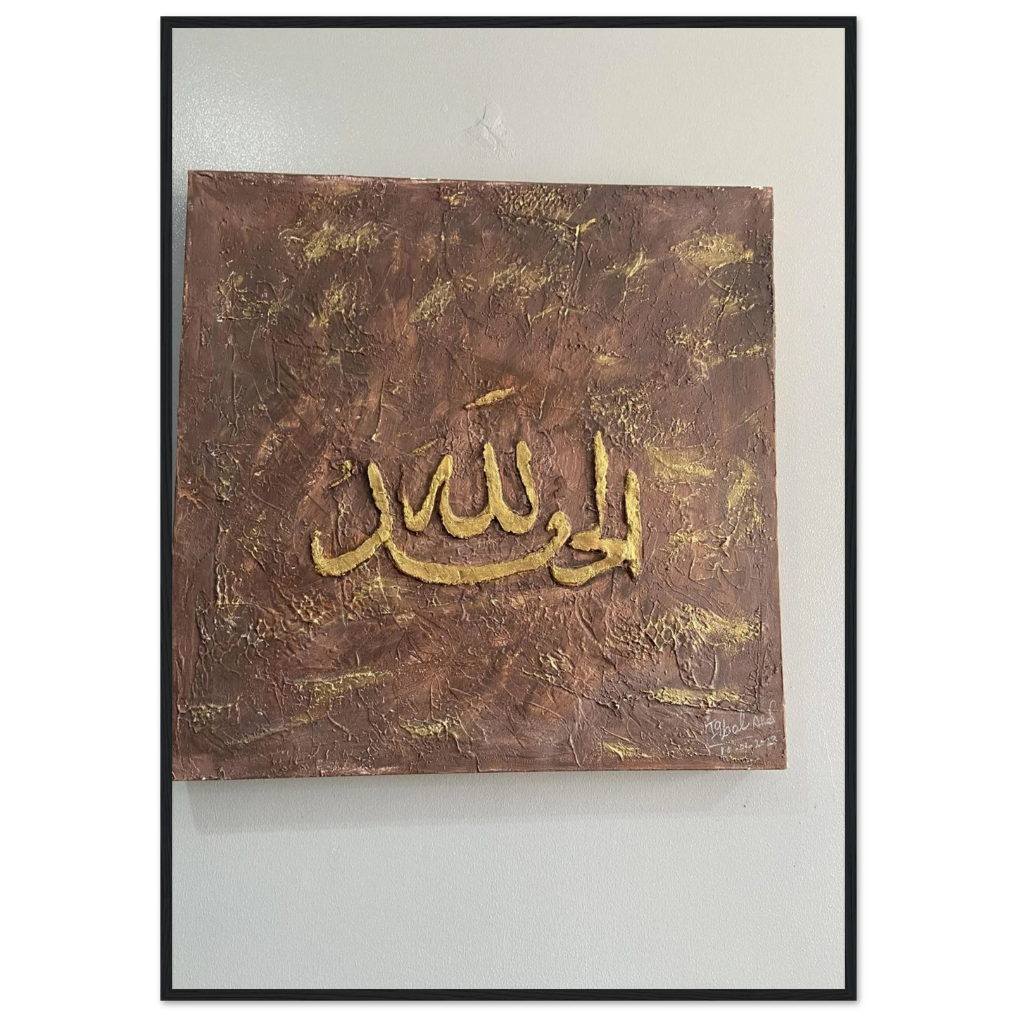 1b39001f-92f4-410a-a3f7-5102e7049bb2