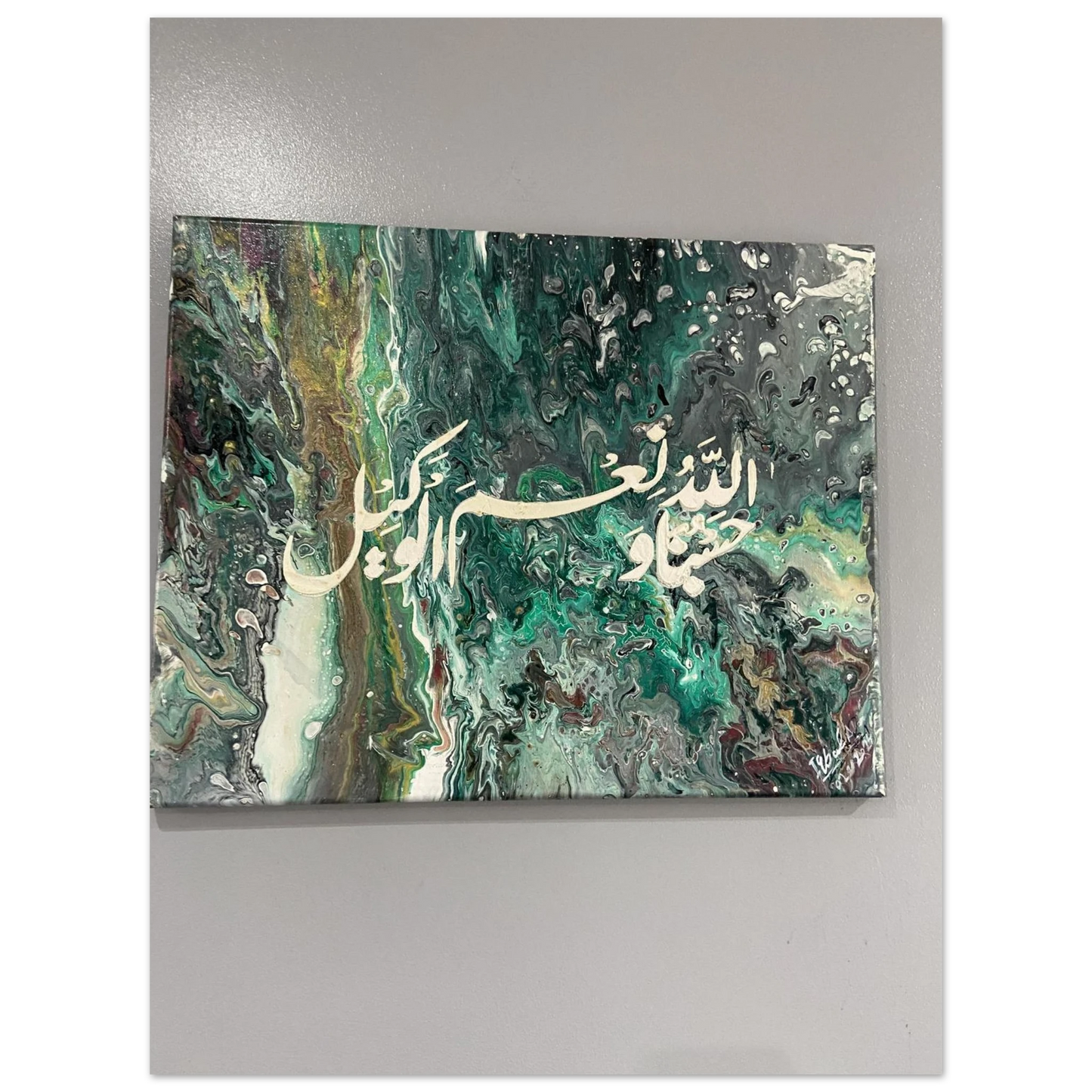 1cccec23-2af4-4629-afae-e996d6ab4311