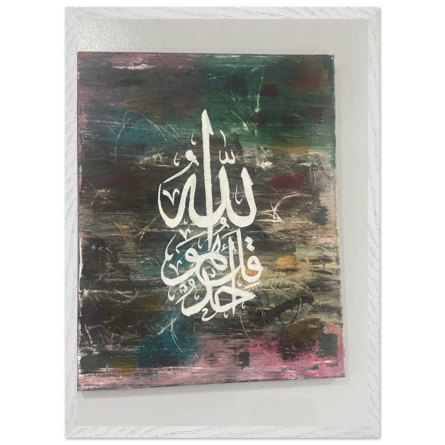 1da78799-ede4-43e4-921b-60b6154e5881