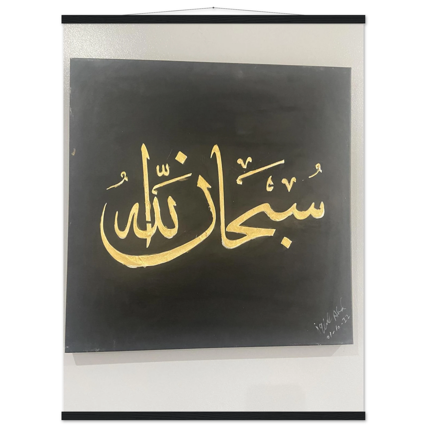 21c437bd-ff57-4270-93e8-5e58dc347284