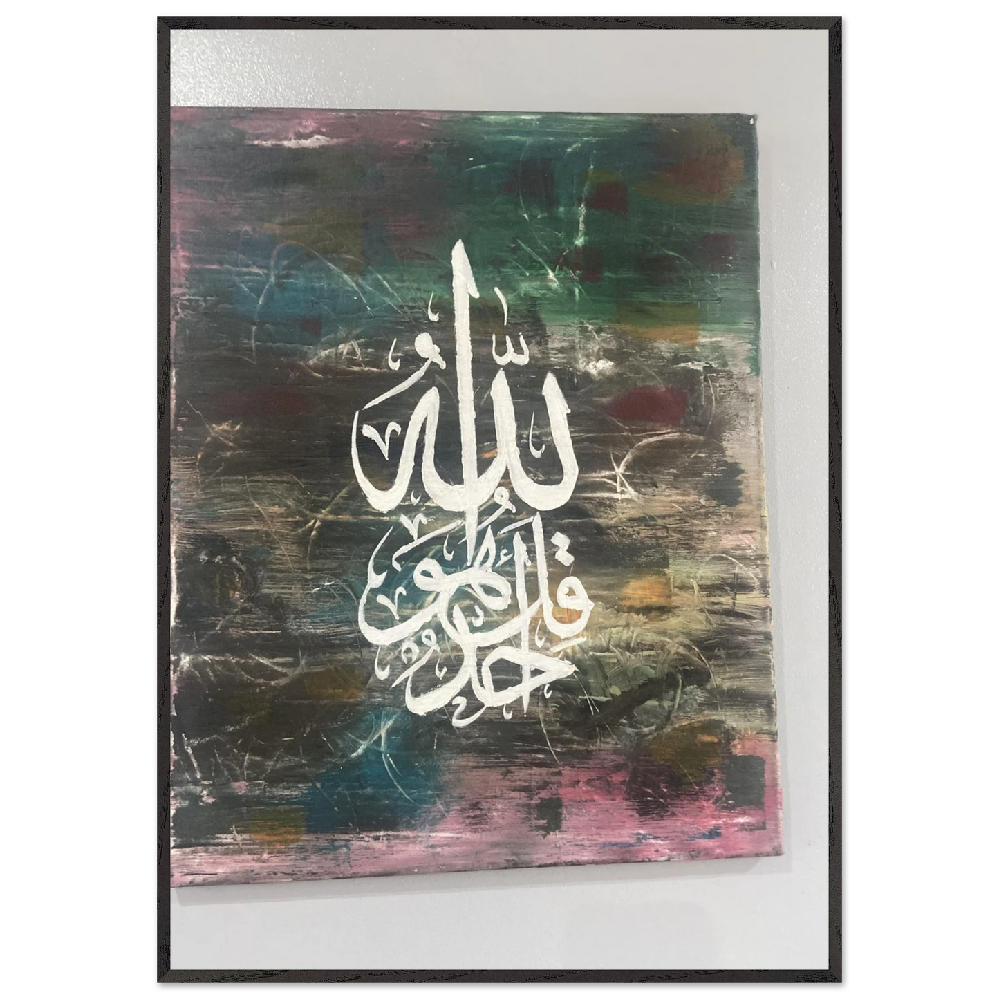 22e6d2f4-e491-47f5-9c9c-24cc806058e0