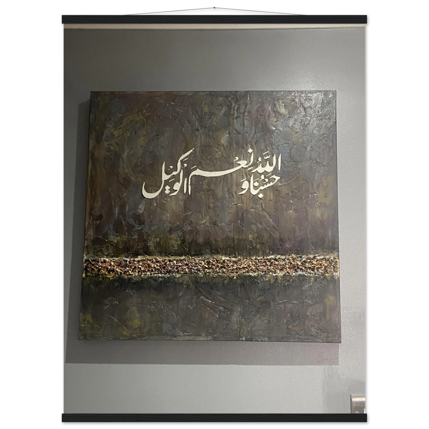 22ec8307-c1f2-4fee-9be4-bed7222ad7de