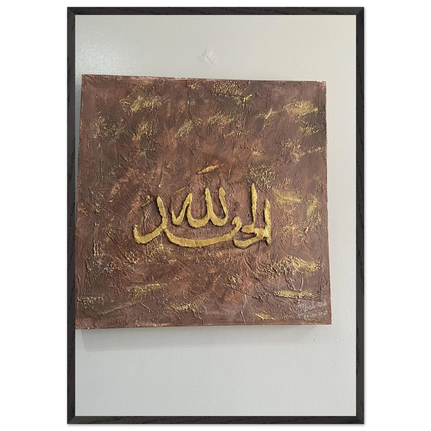 25d735ba-14ab-4d4d-afc2-b9f6045fa1e5