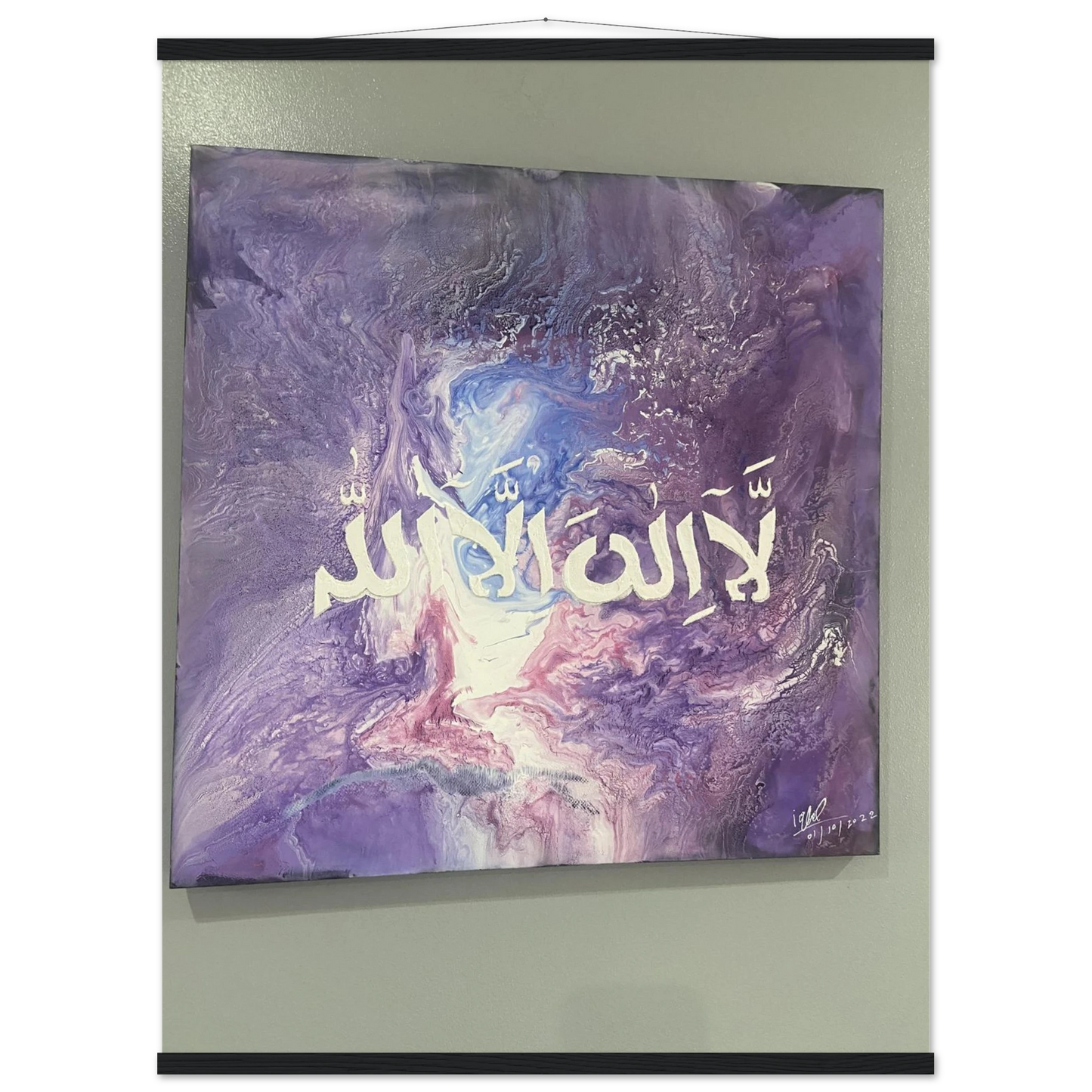 2d0ec4bc-d59b-435a-9a56-7cd2f198c94f