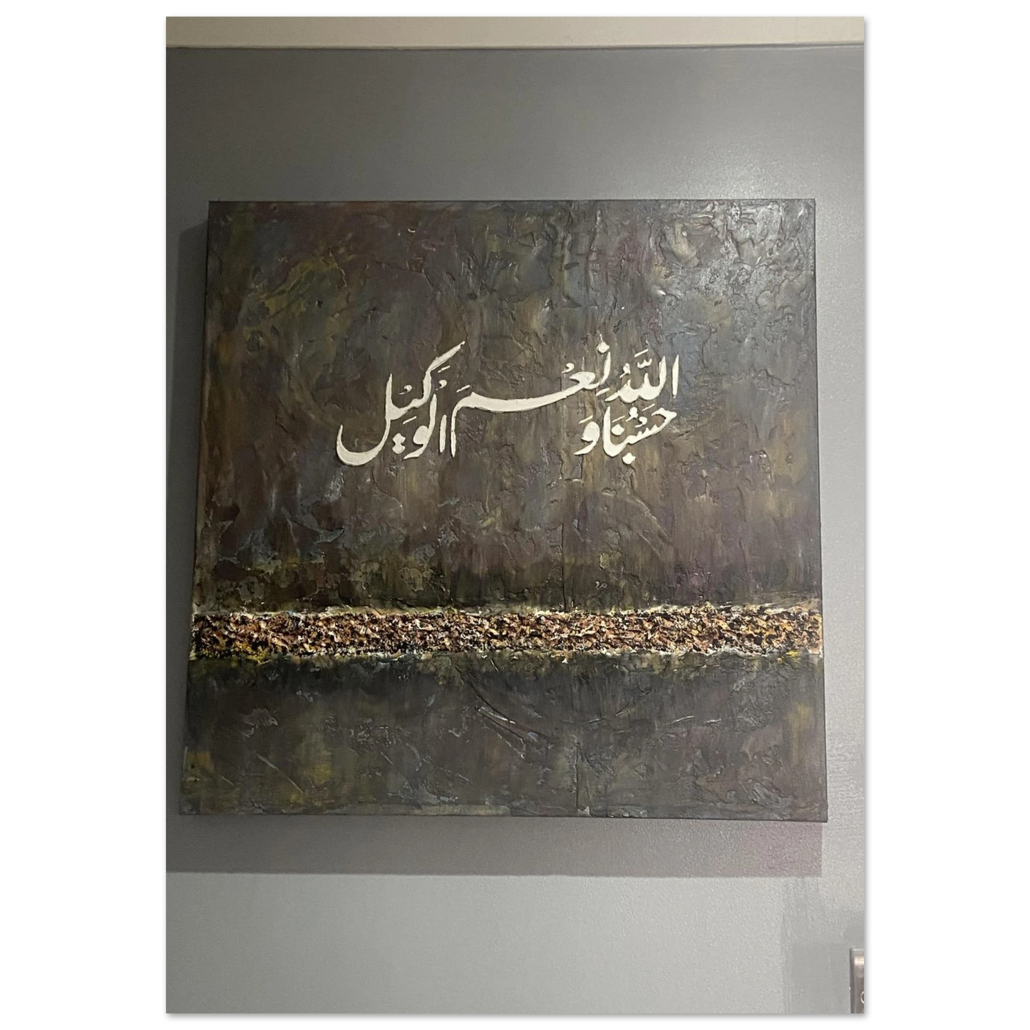 33e9fbec-4926-4469-9d5d-36a8fcc96181