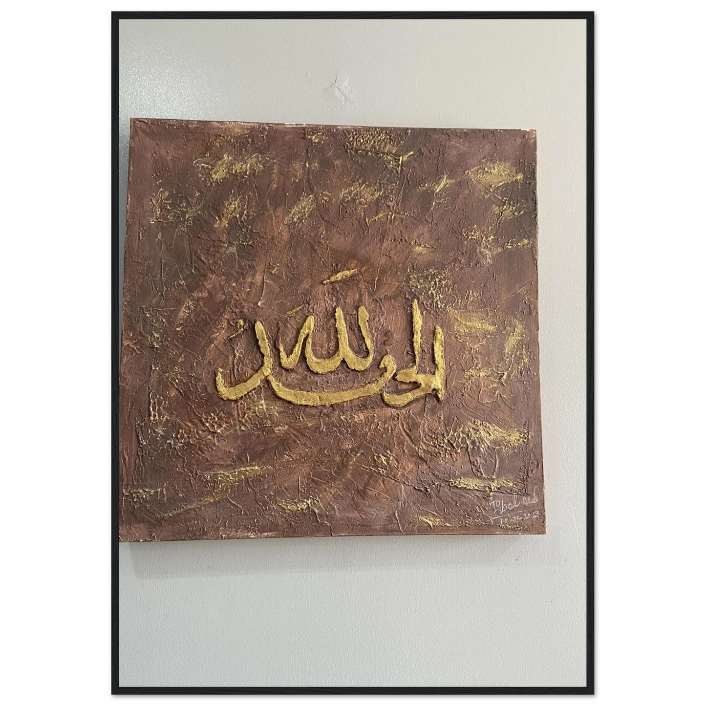 39fc179e-fa64-43f3-8c72-5ffebf675d0c