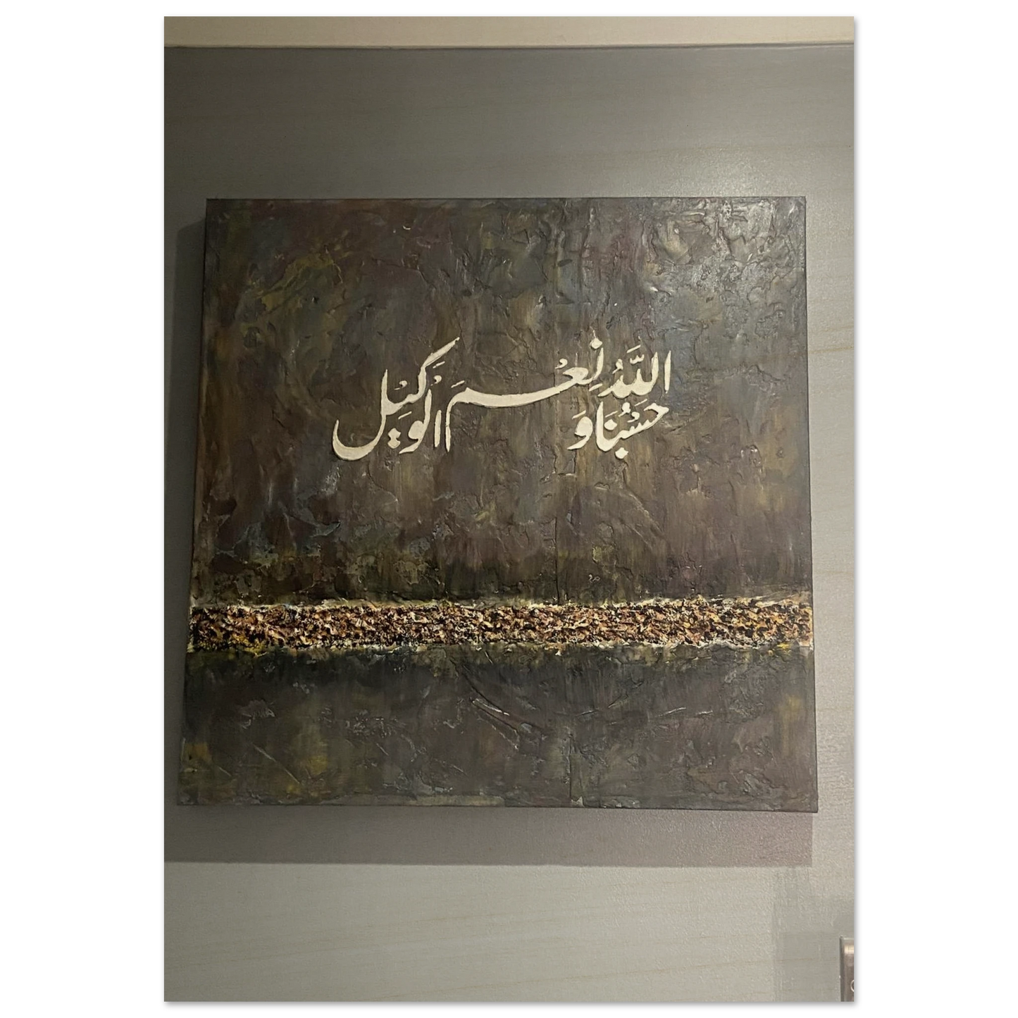 4aa14c6b-59e9-474c-afd6-6250350f75a2