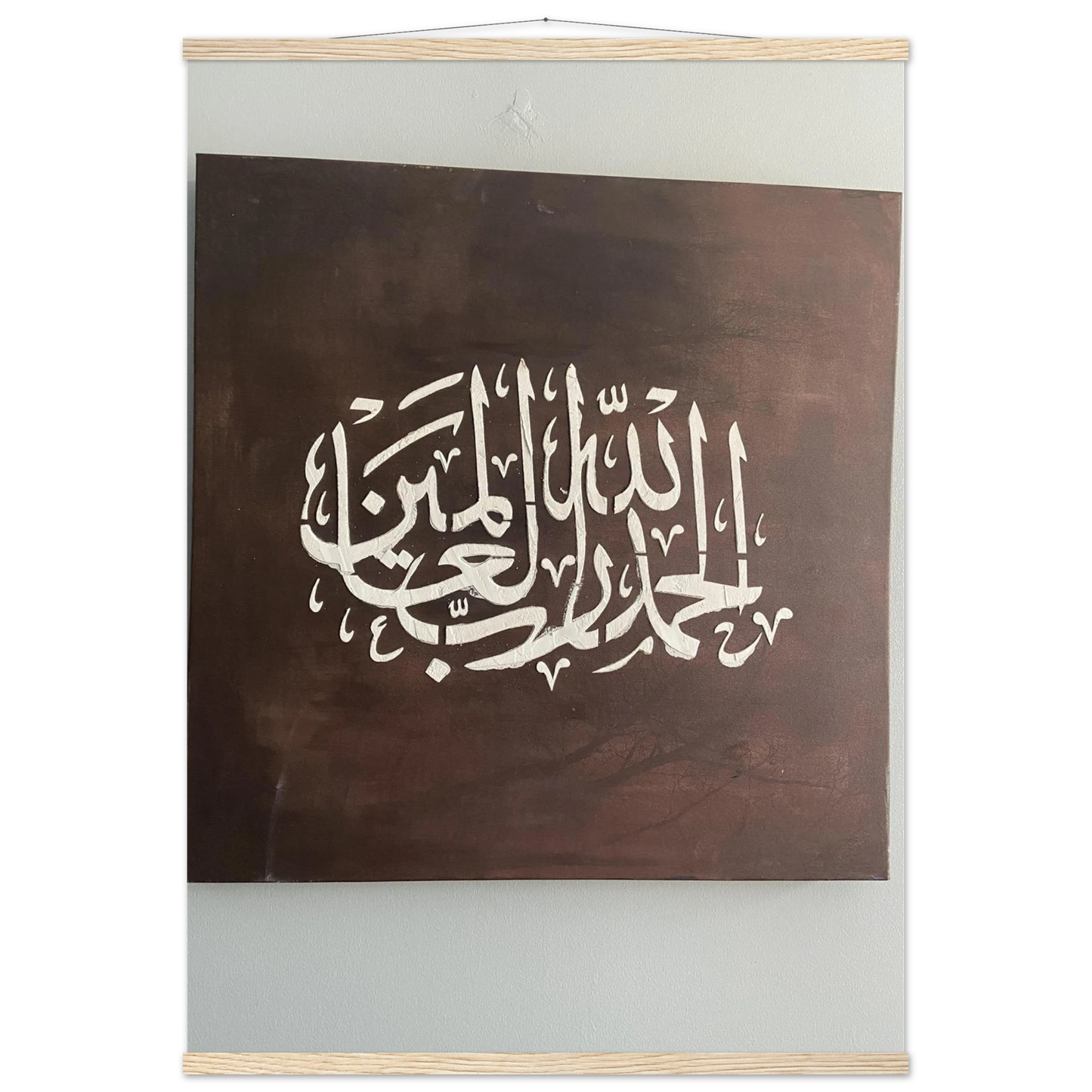 5d085dbc-4d80-4f4c-b2b0-dc5f4e9968cb