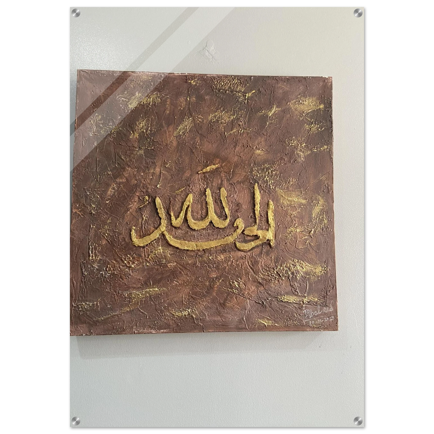 5e199e80-ff5c-419b-9310-ea39adaf15fe