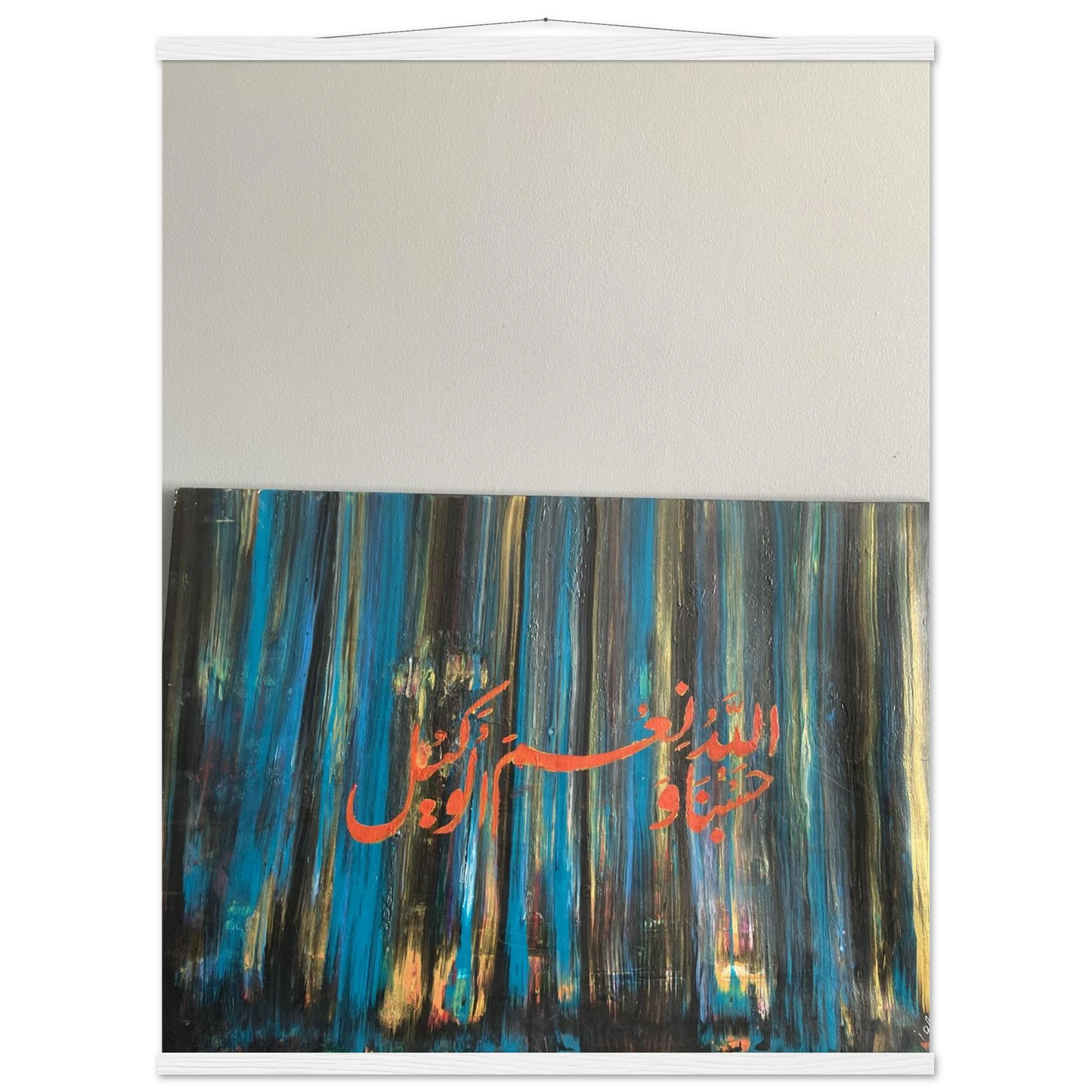 619310ad-77b4-4c36-9247-941835a7ebe6