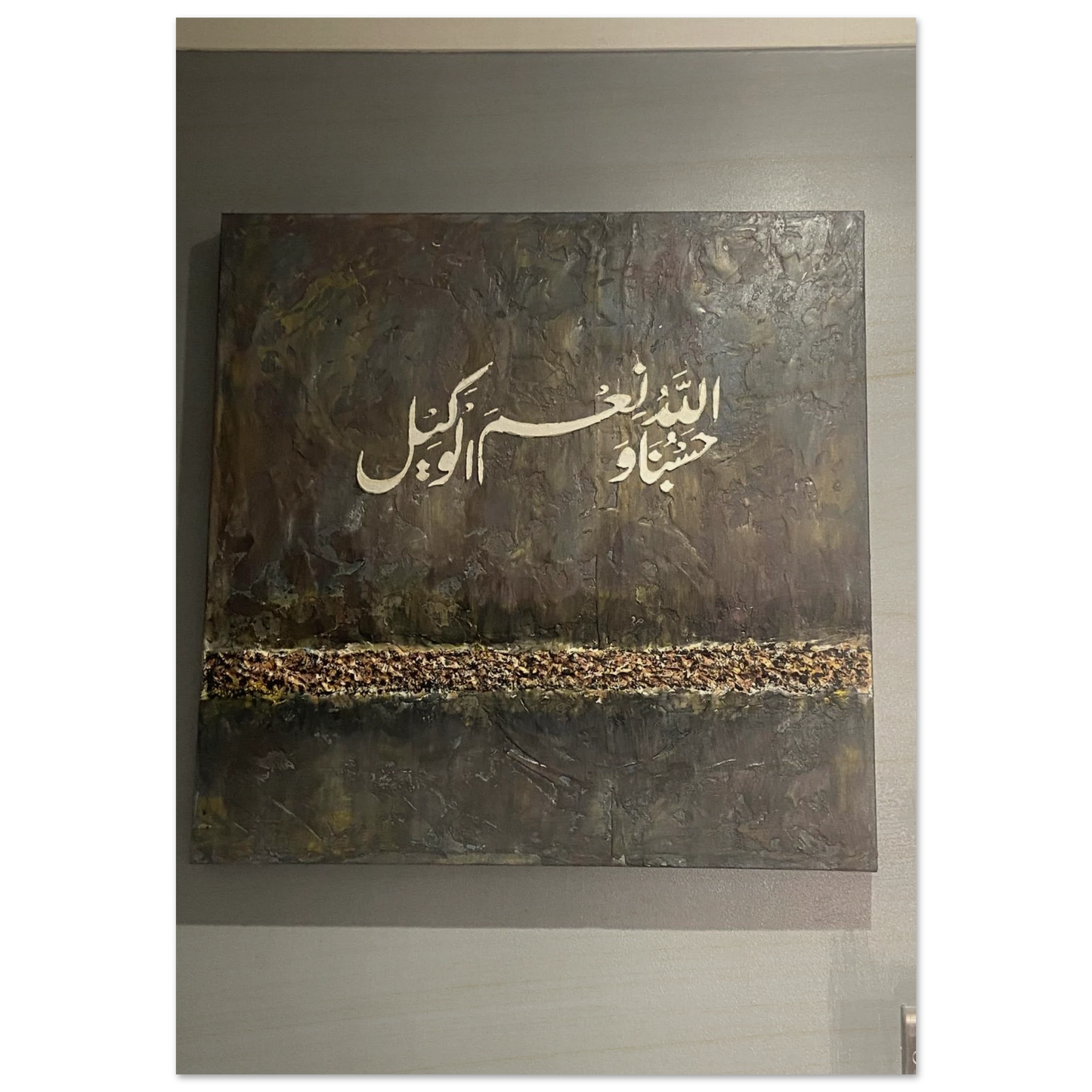 65c68c68-2d45-492f-b5dd-42928bf011e3