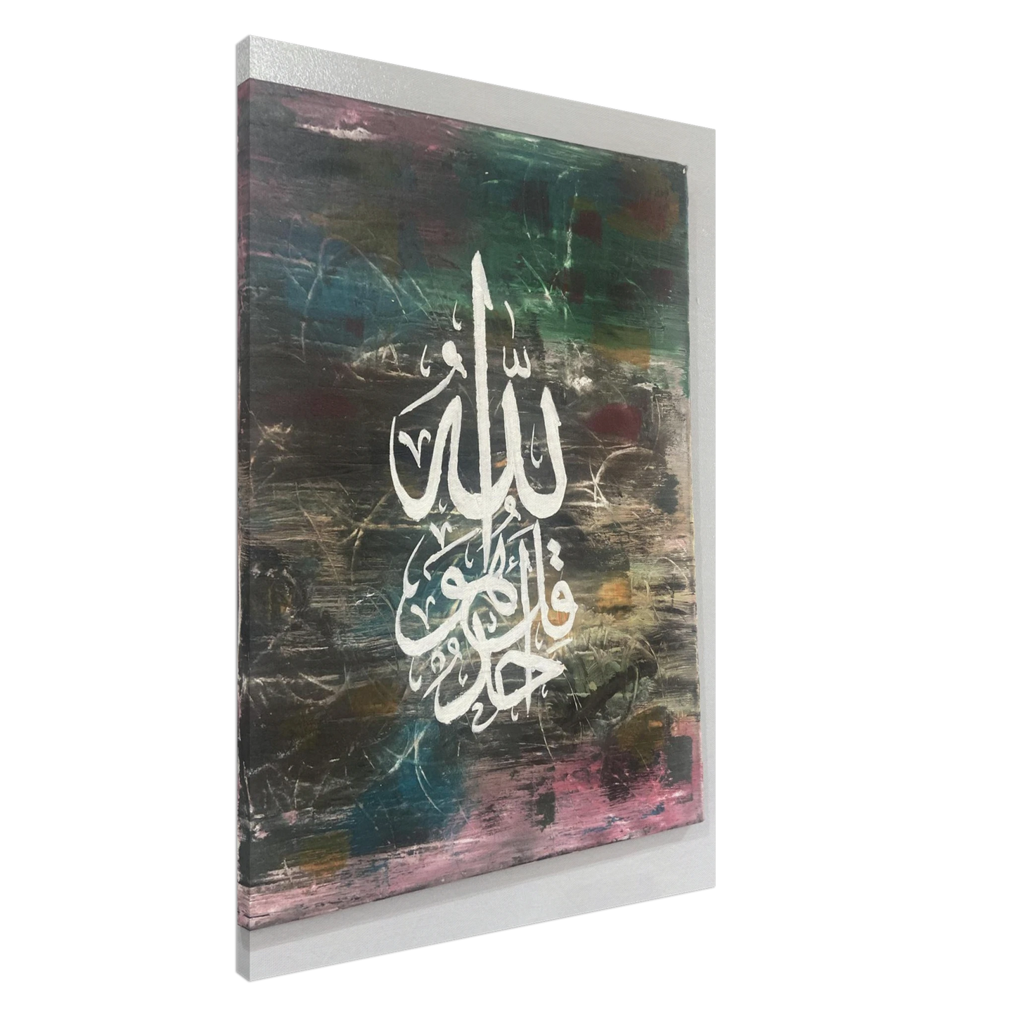 75cdca7a-3005-4111-8577-b49e4976977b