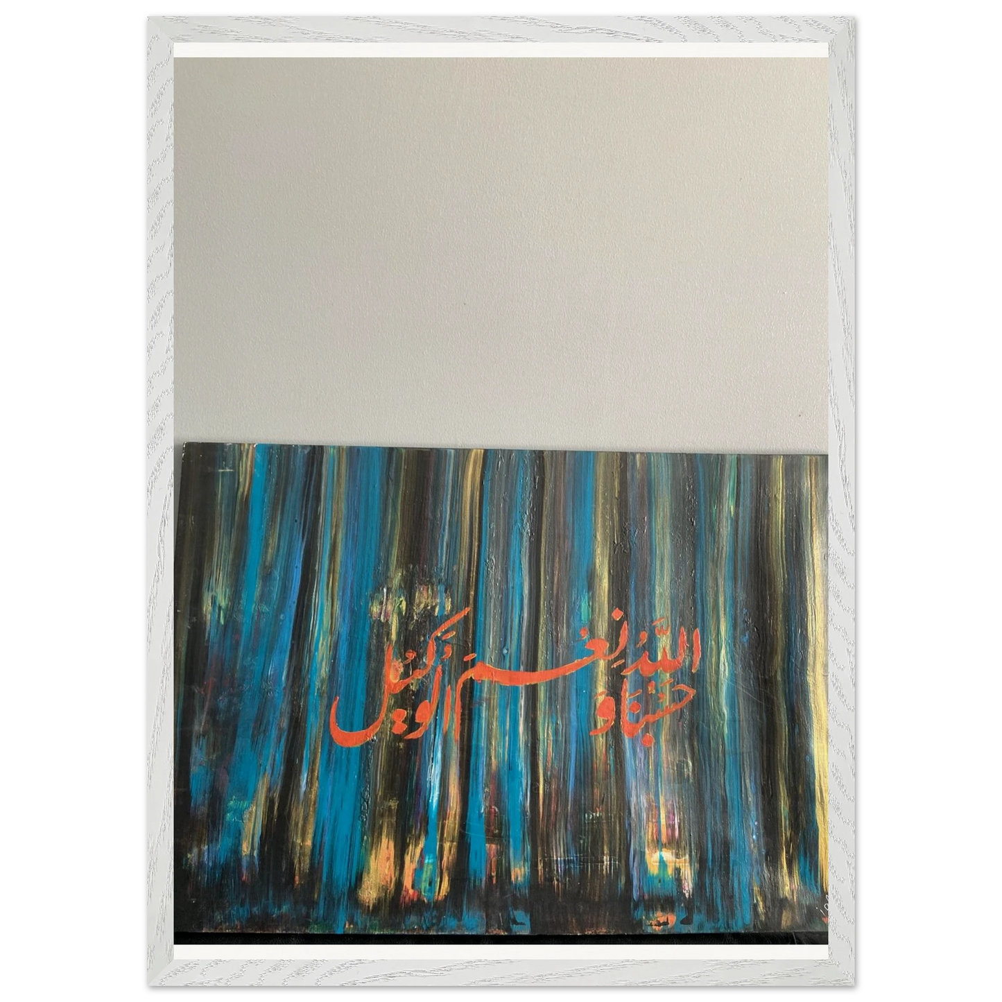 782f29aa-1beb-4e0c-8eb2-dc44e1143d9c