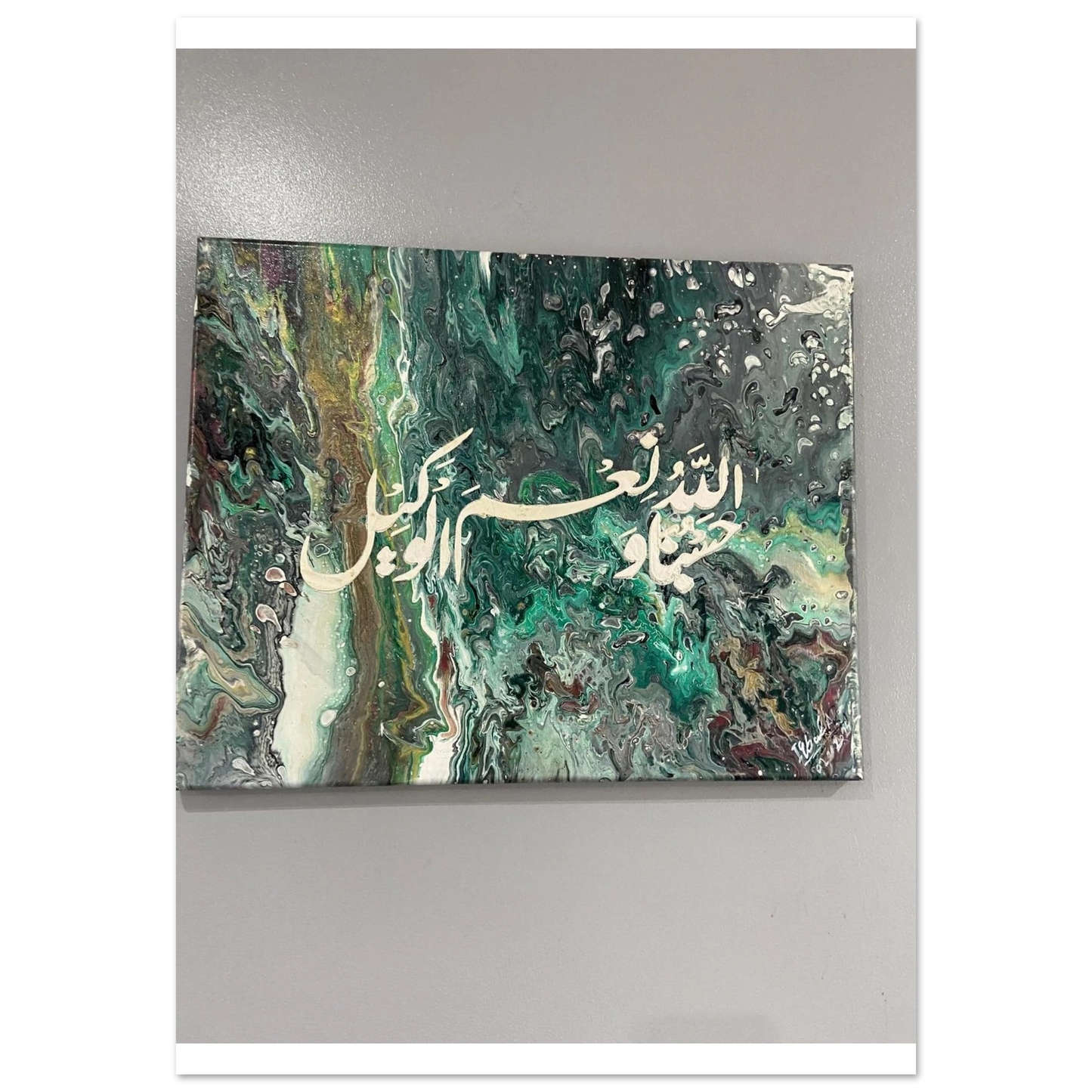 7fd466d7-9534-4e0d-b40b-fdb036727f5c