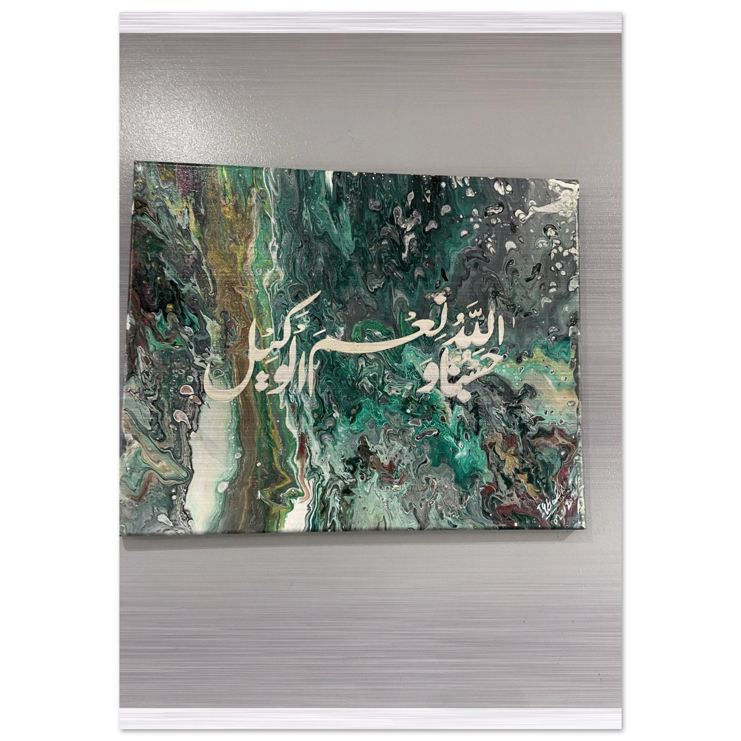 89d338ce-3487-4bdc-a48f-d30032643db4