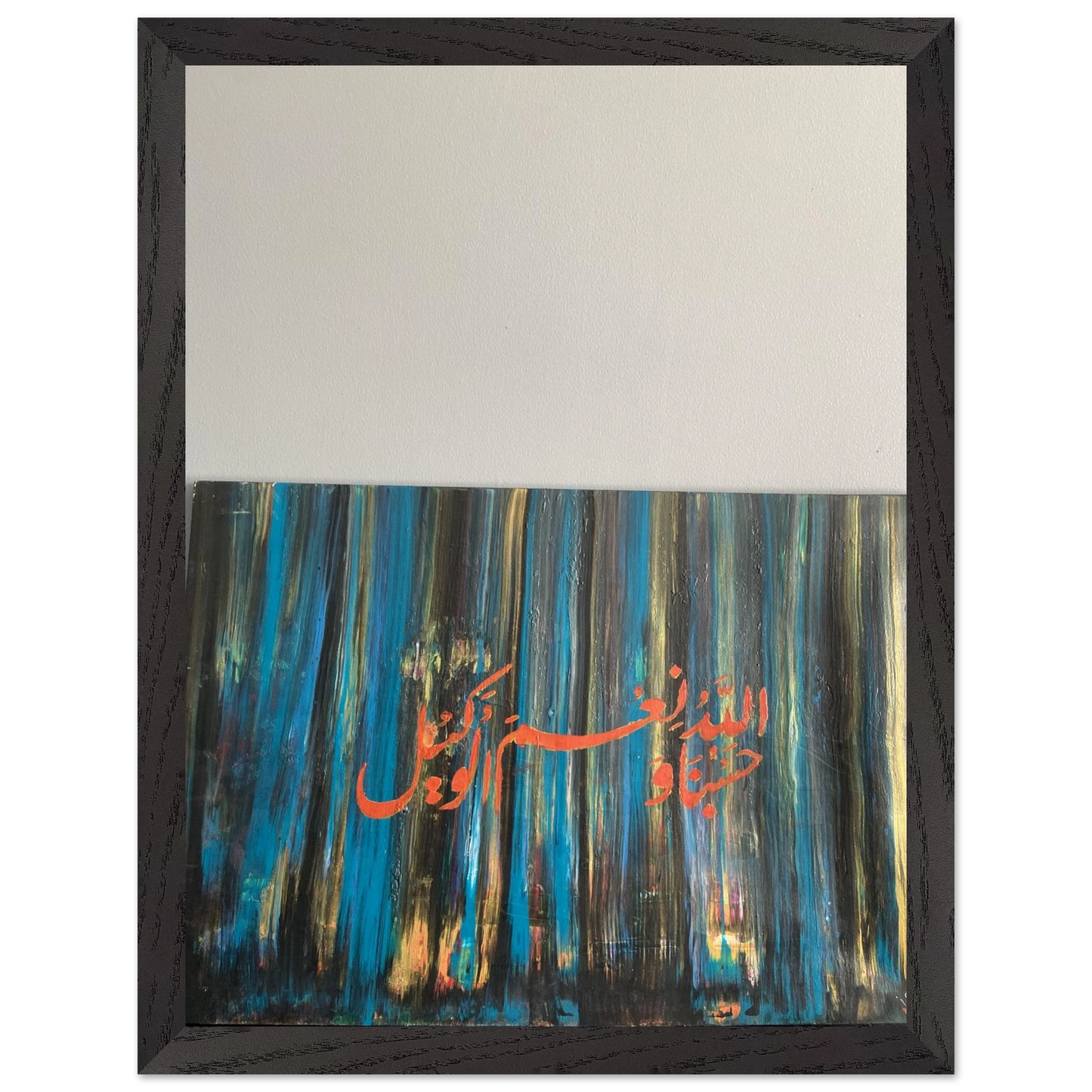 91854aa1-b996-49ab-ad48-1414f8720c19