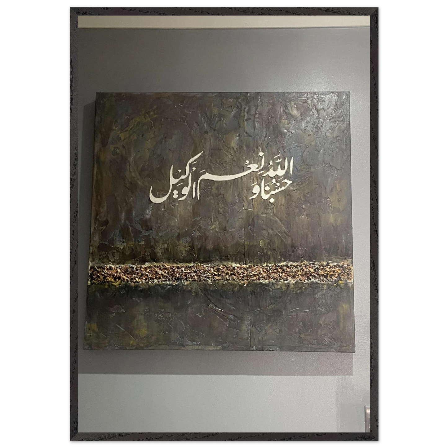 923ef1c8-41ba-47b2-87a2-2784f8b55614