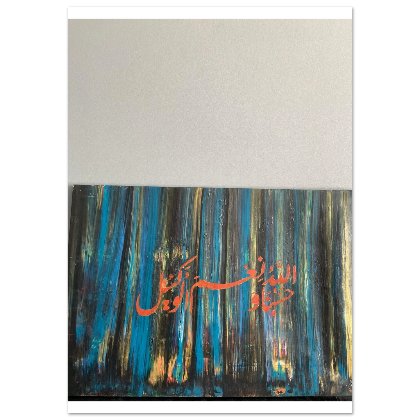 9c85c3aa-305a-430a-9185-a2ec2a0ab087