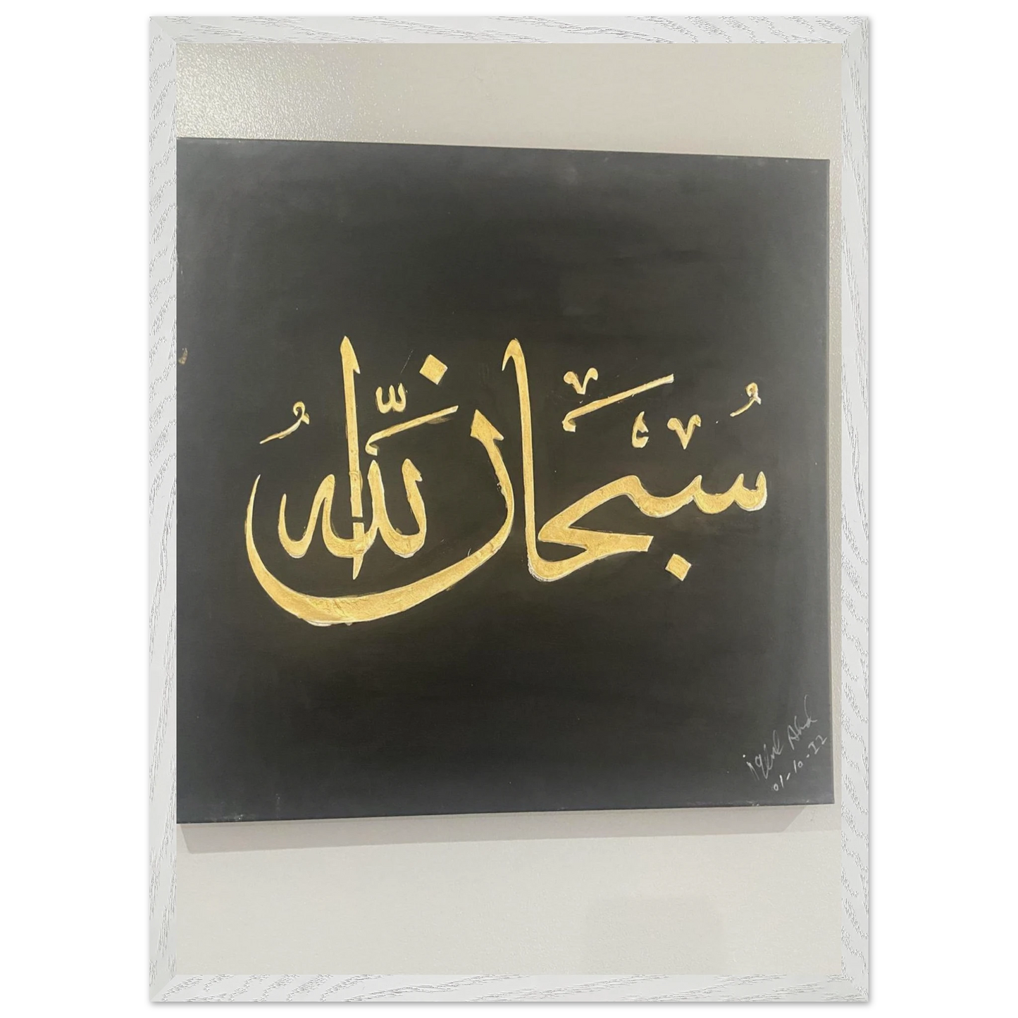 9ff2418c-73e5-4250-9bb3-7d50b06dcf92