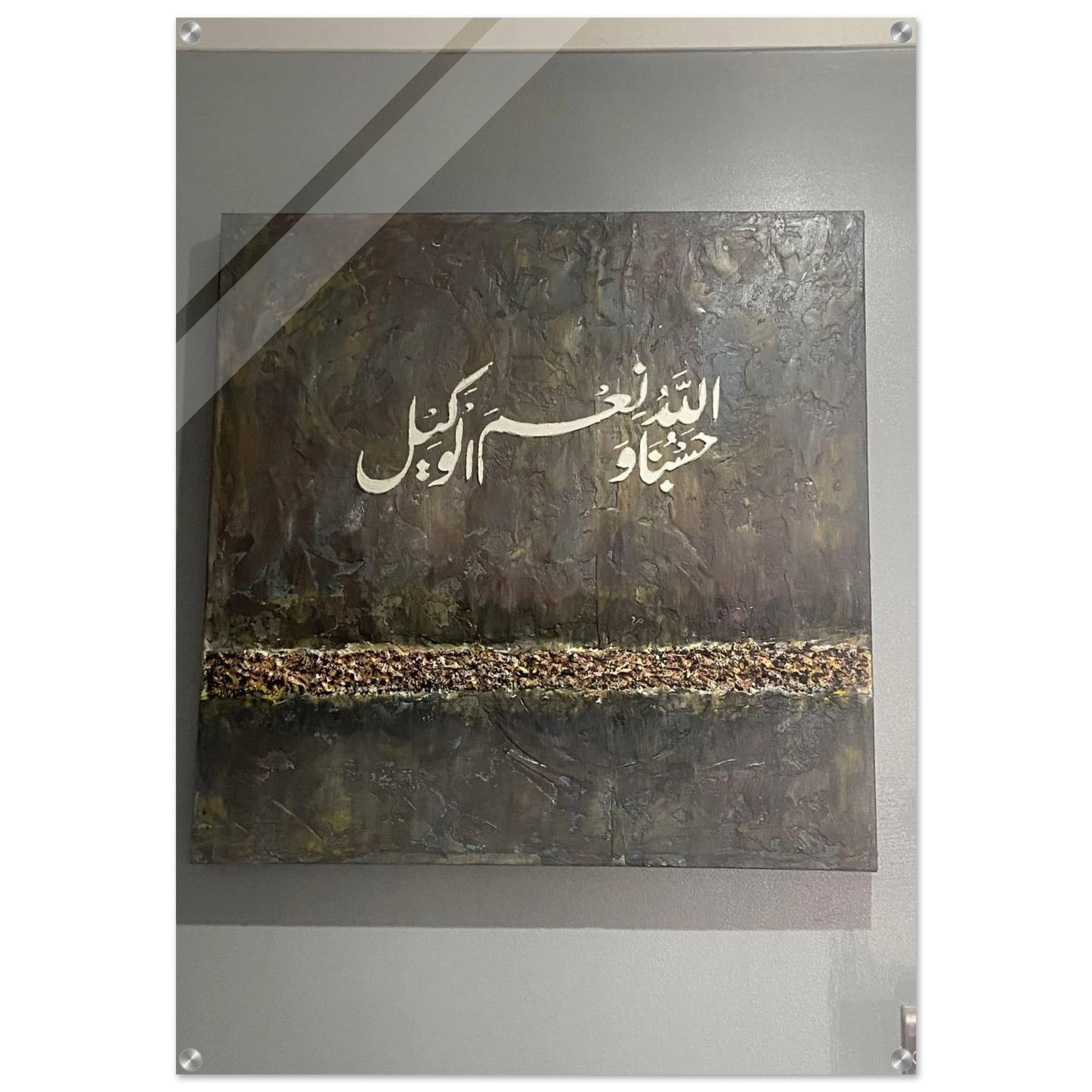 a7dd46f1-60bc-4269-9a40-6862015323dd