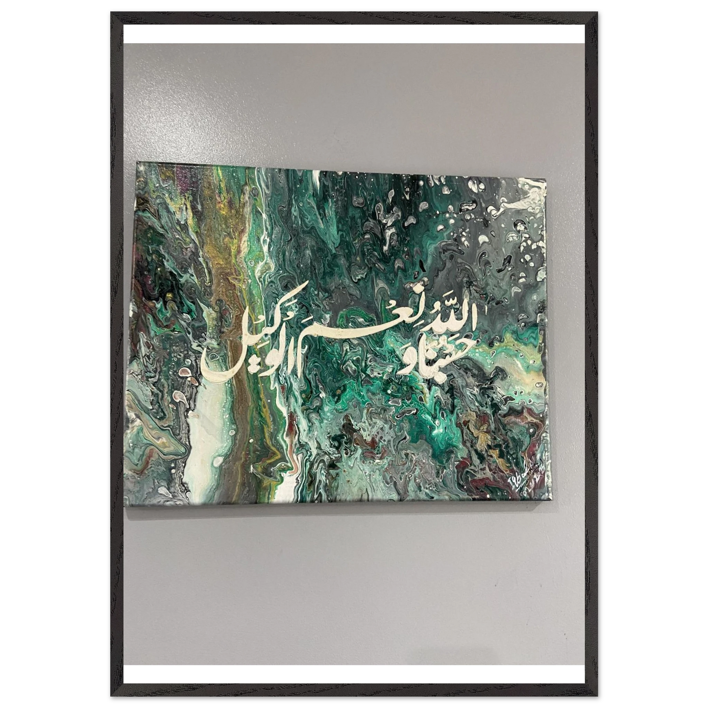 b238c497-d88b-4b1f-b5ad-5aa85e57603c