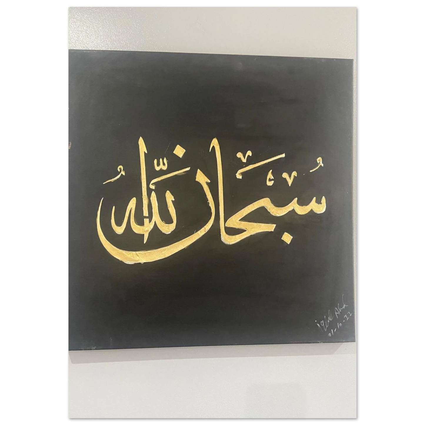 b51bc825-b702-4556-a8ab-31dcfee14dcf