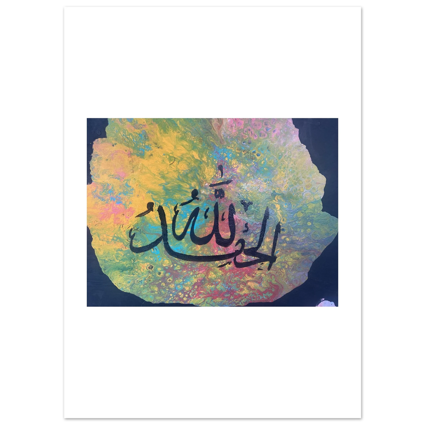 c17fbdc7-c10e-4f01-bbb5-4a4a75ebba6a