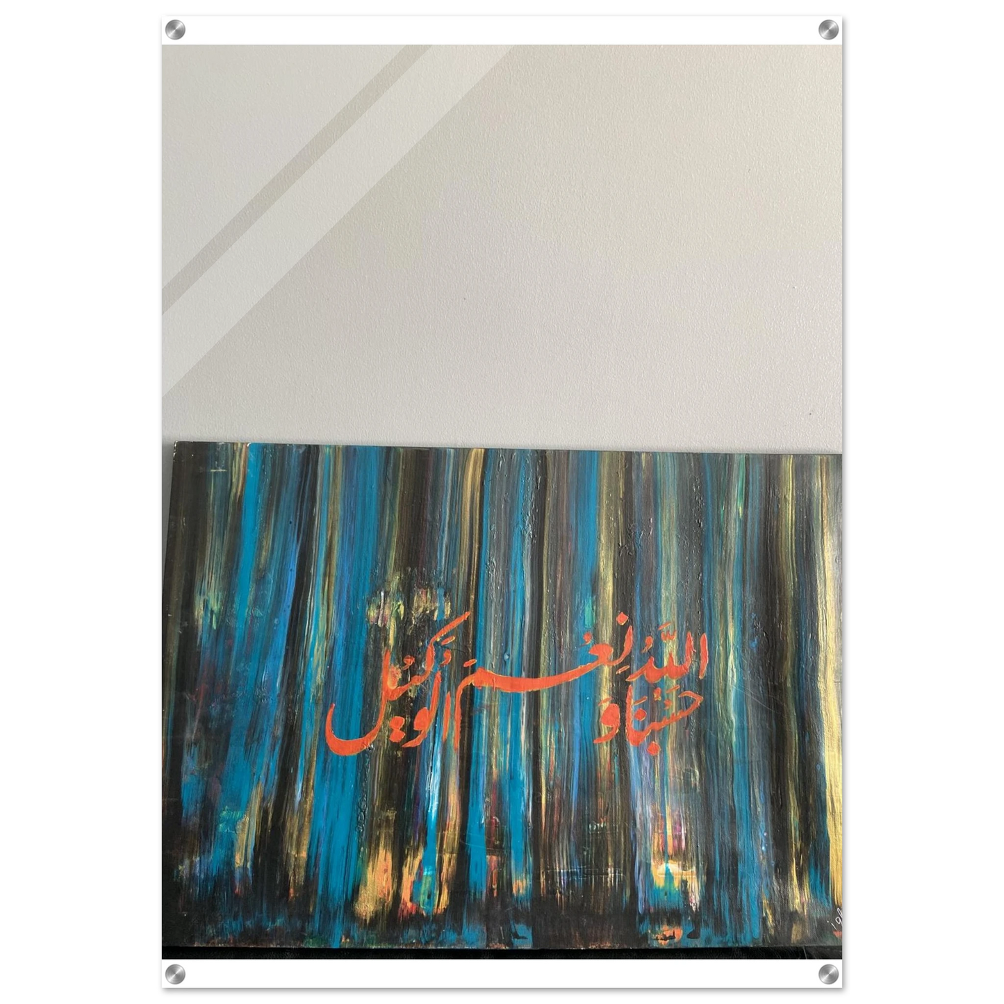 d2fafd6f-5a4c-4dd7-bbef-412bde8257ca