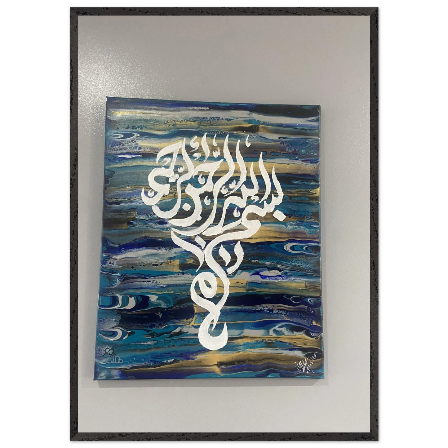 d313bfba-da19-4d17-9d46-a6f58bf36bb1