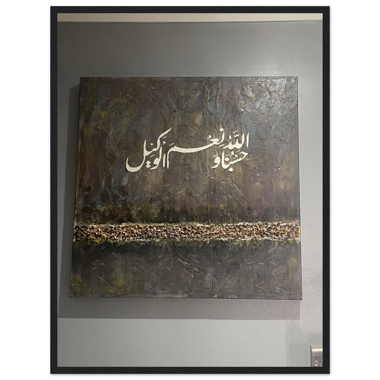 d878e362-c71b-4164-bce6-12bd03ab6e0a