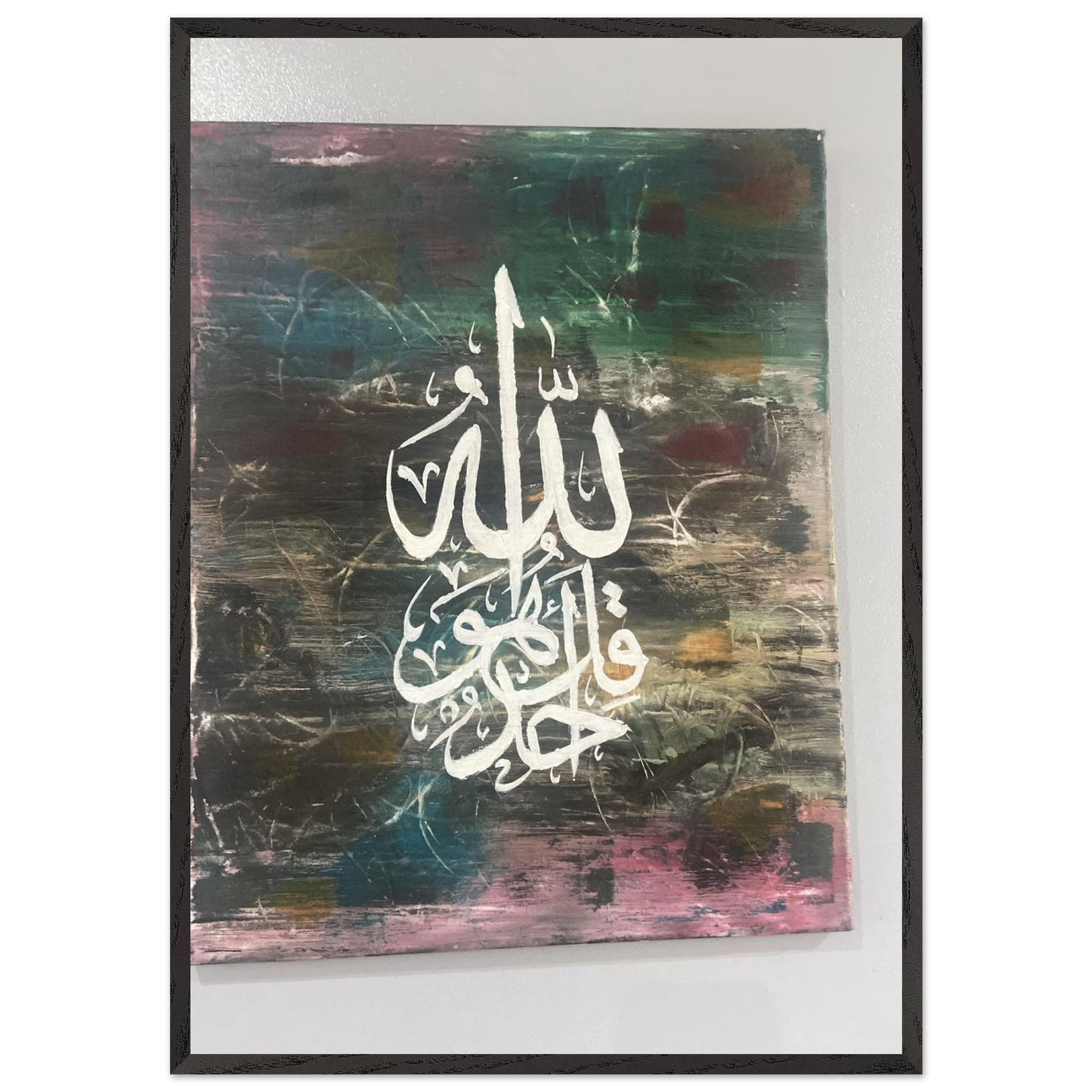 e1688fbf-c172-4296-b996-16101dc38d23