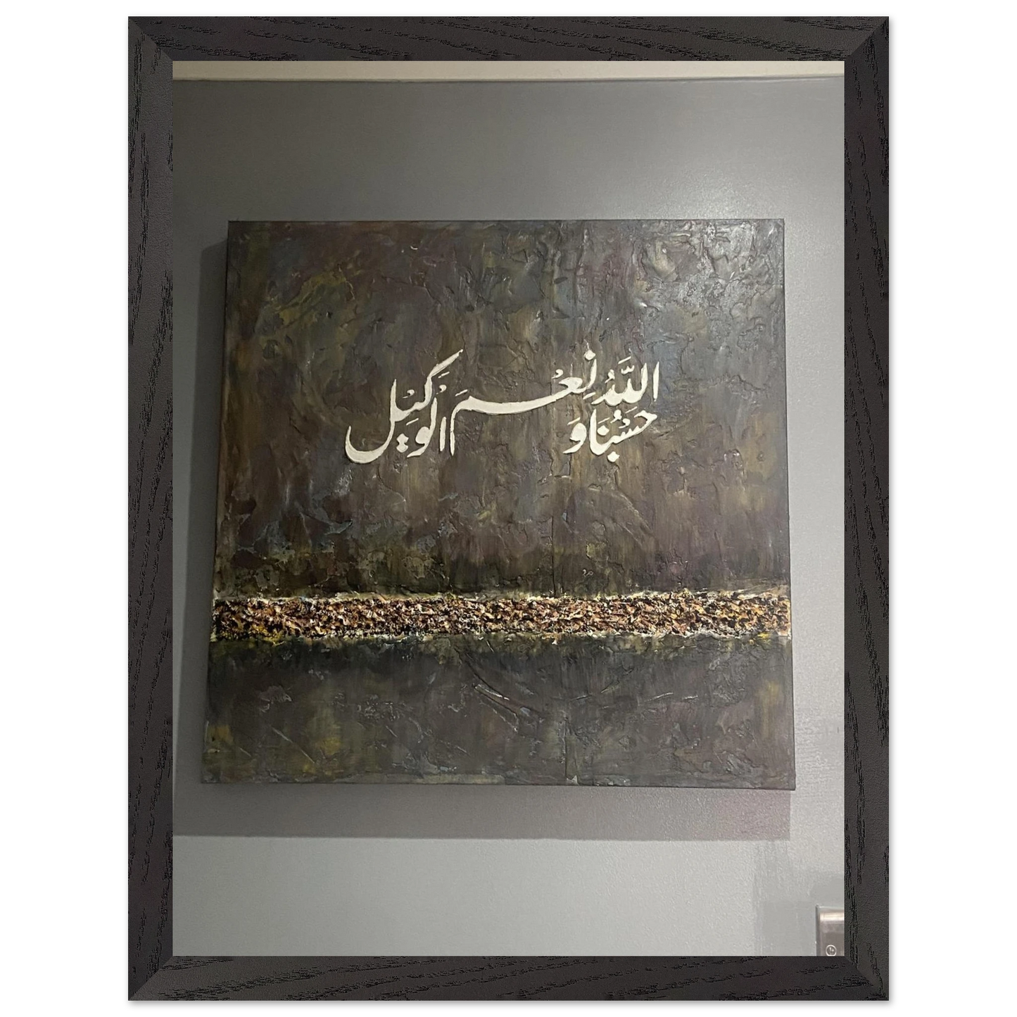 e30b02d8-a0c5-4475-9c1f-3982b9aeb54a