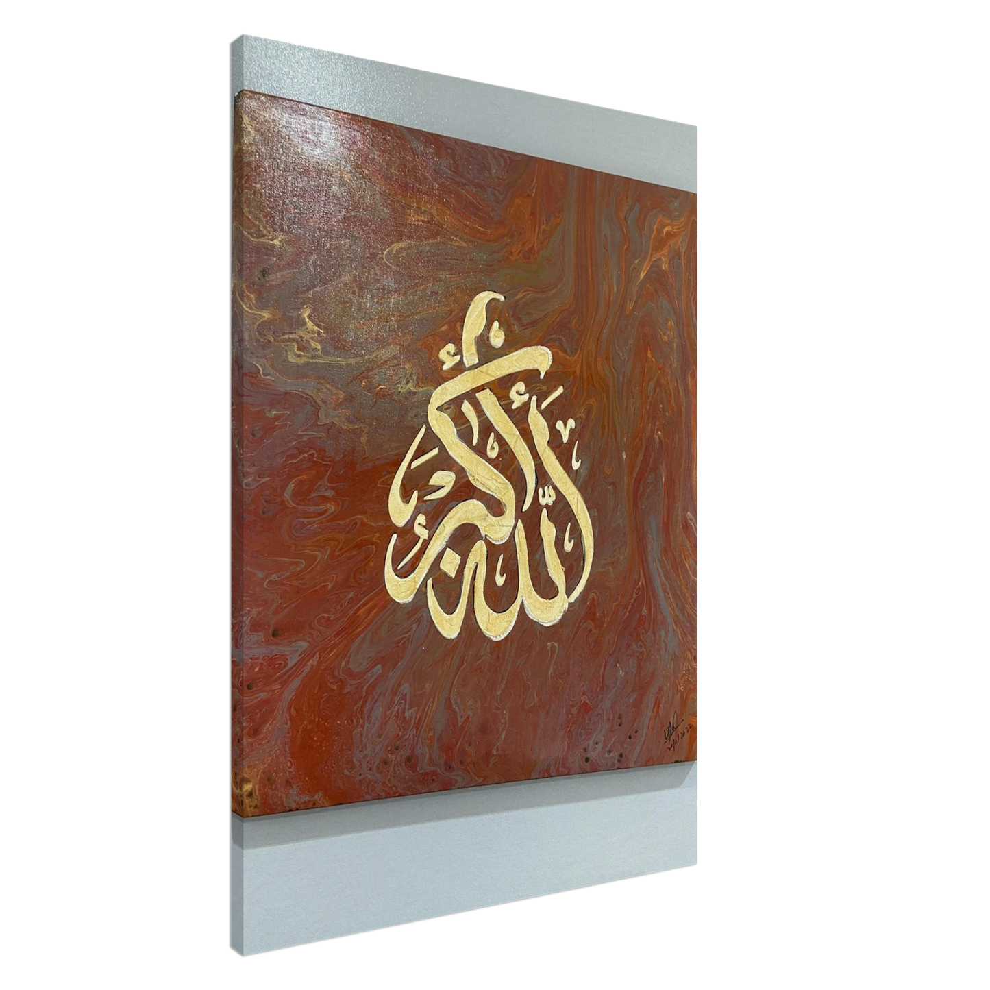 e7dc92cf-a9aa-4b36-9c8b-7f7e67df099e