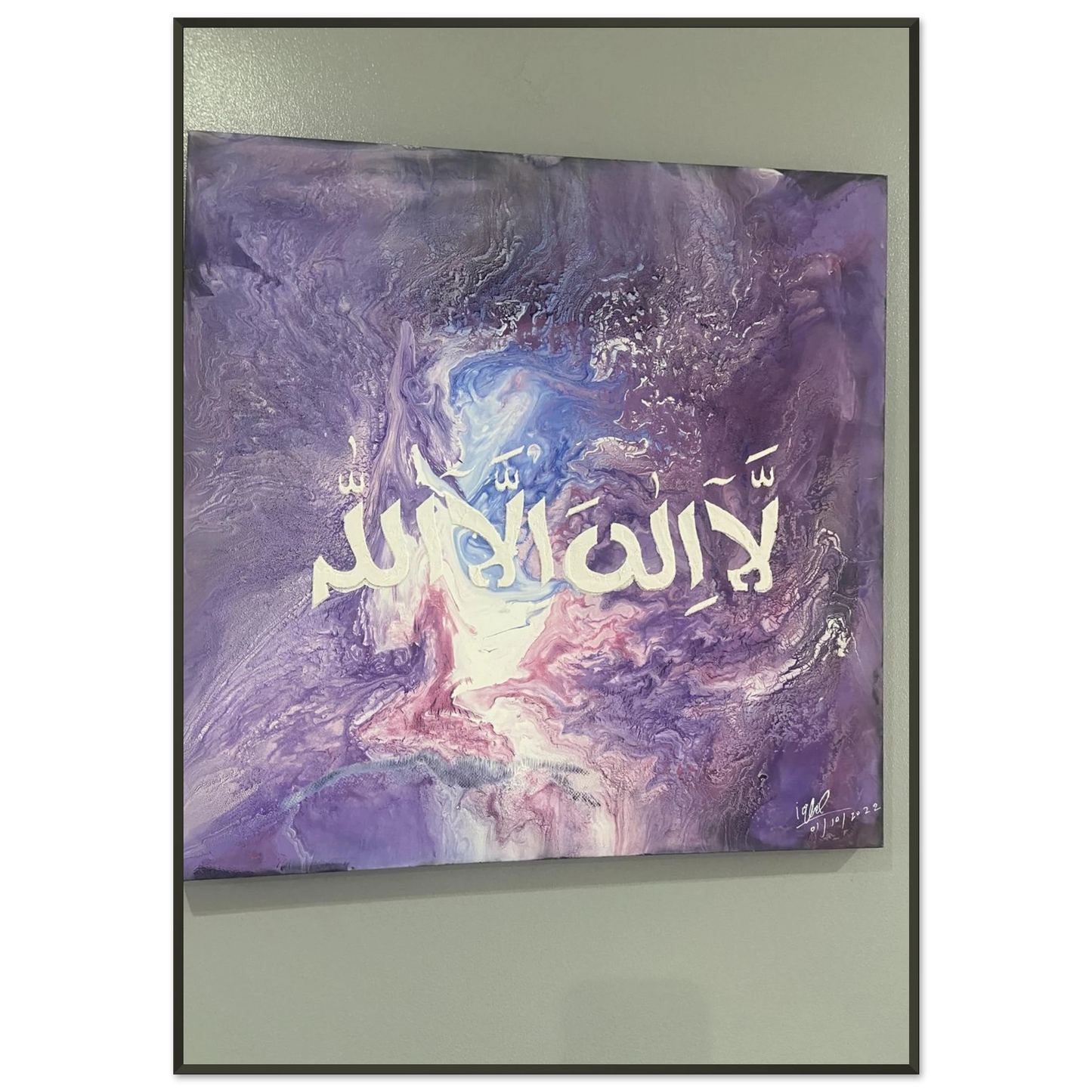 efc3d88e-23b3-4dbf-9376-35fe88e27fb2