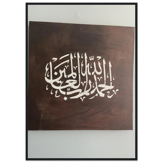 0114aa3b-74d5-49d9-b6a2-bb7396068745