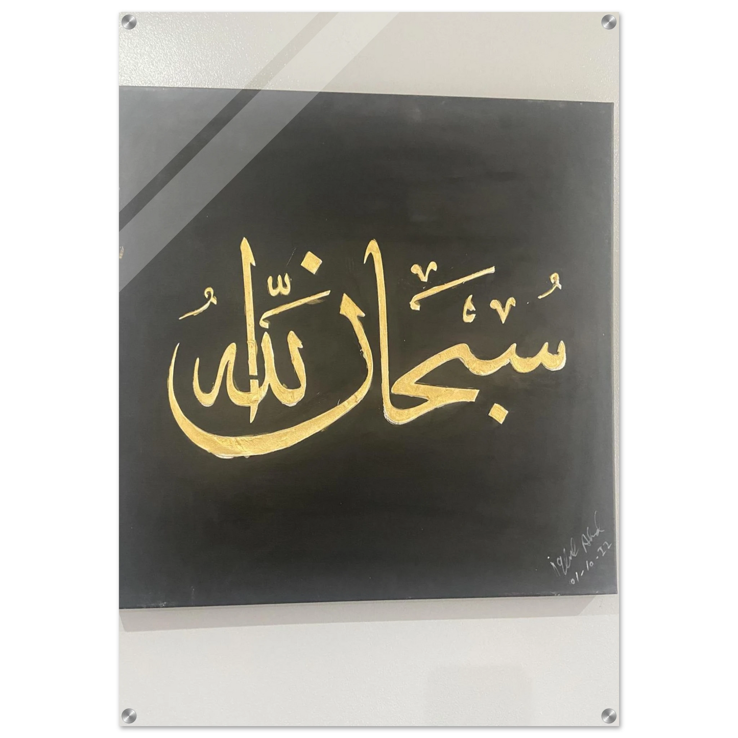 07f03e94-b3a5-4e16-b826-6d02bfc28316