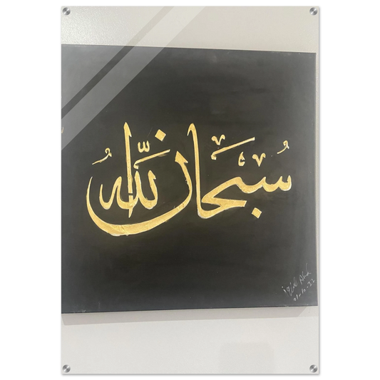 07f03e94-b3a5-4e16-b826-6d02bfc28316