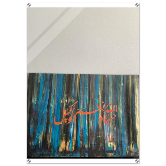 07f52486-baf7-4365-89f6-39c6e55046d1