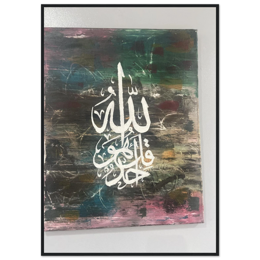 0c7fd897-f748-43e7-be2d-7f08031c7682