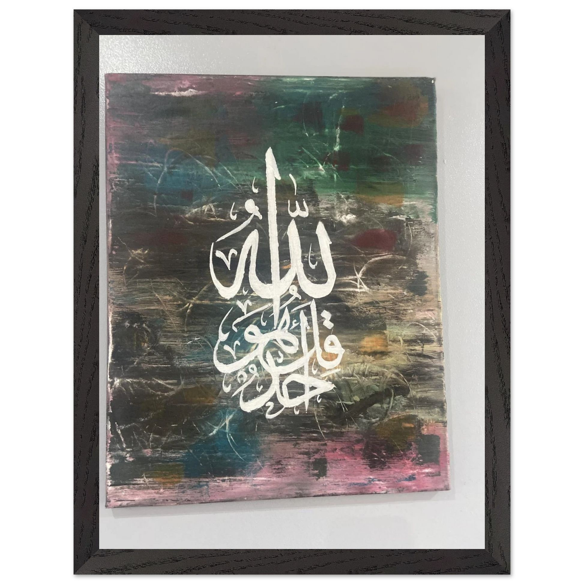 0e037e46-4487-480e-a721-14b8dc1b8b04