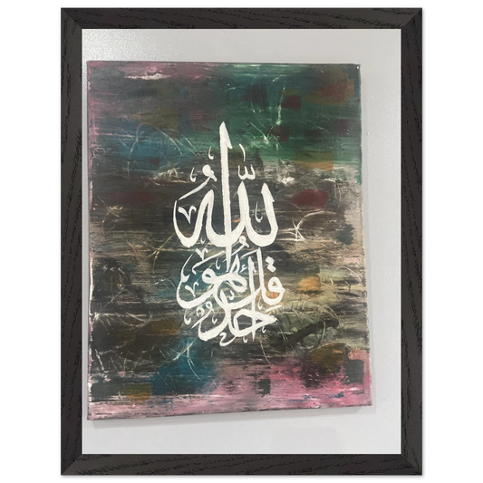 0e037e46-4487-480e-a721-14b8dc1b8b04