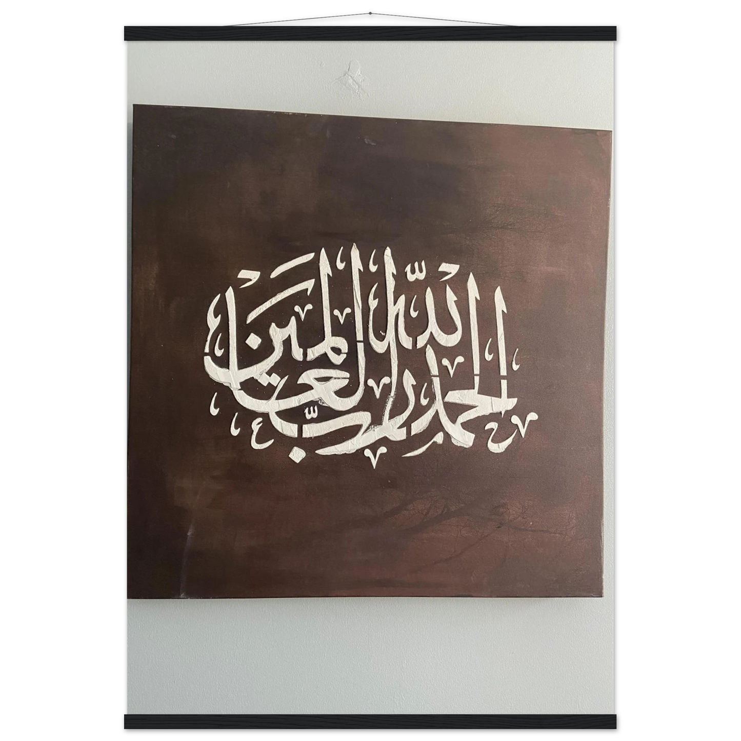 0e69bc0f-8f0d-4bbe-b552-39c3772a9e53