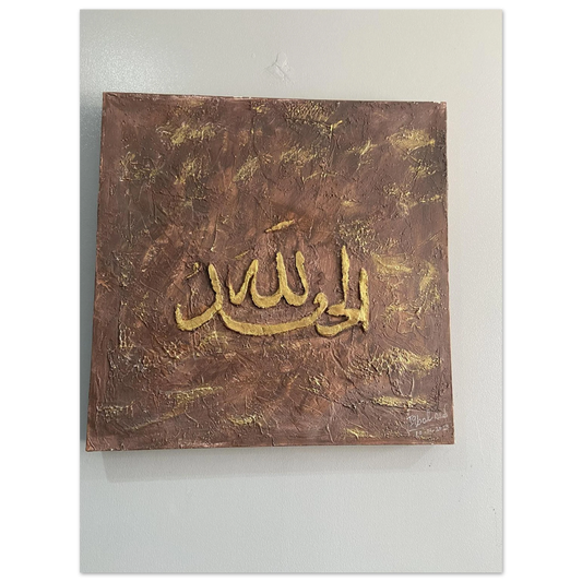 11af96fd-b471-4509-ba51-d5eaa330e01a