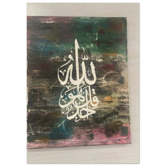 1460a64e-294a-4632-be24-ad63719f495d