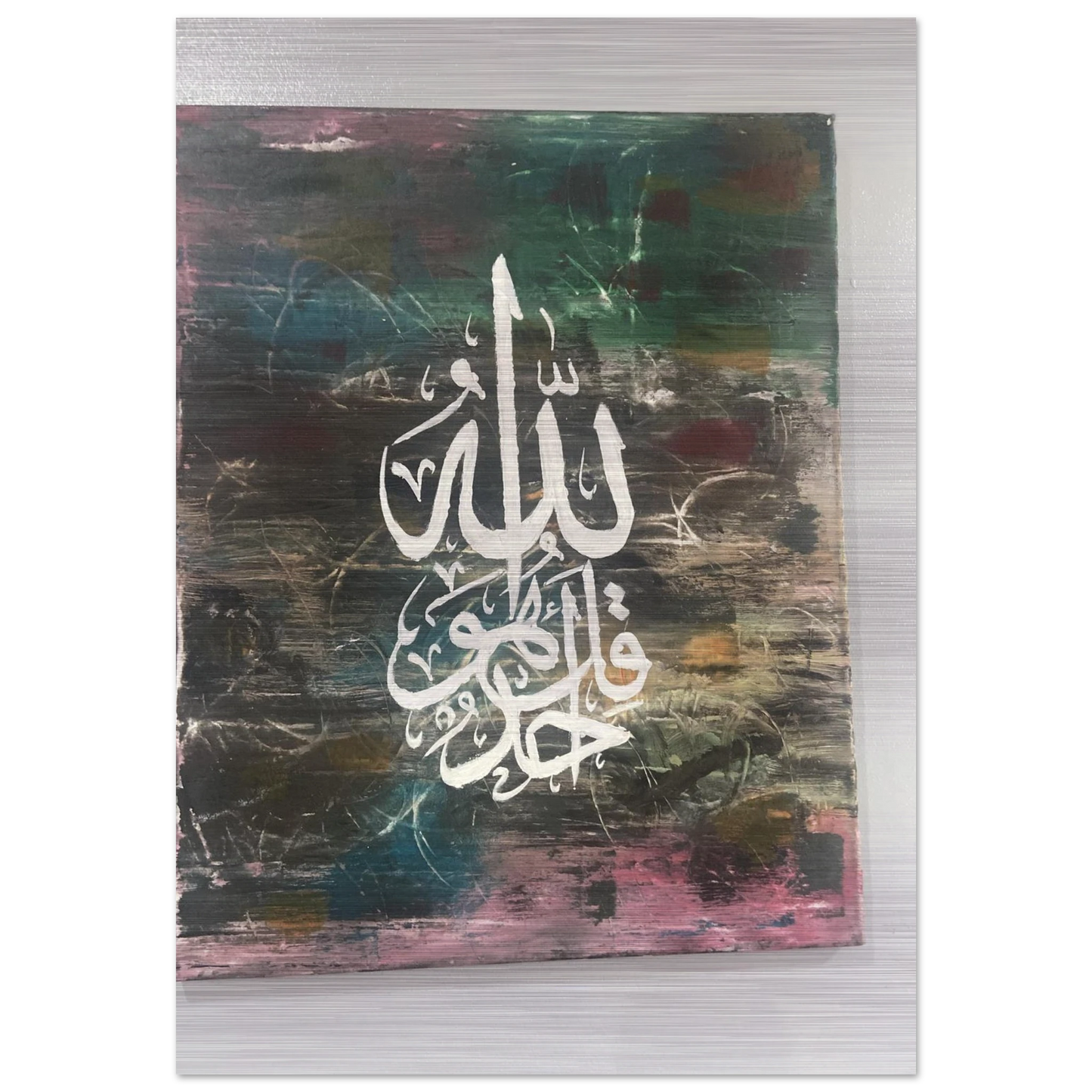 14cb8baa-bd4f-4b5f-a520-2c33c1e8122f