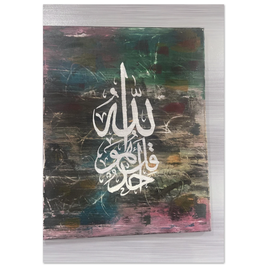 14cb8baa-bd4f-4b5f-a520-2c33c1e8122f