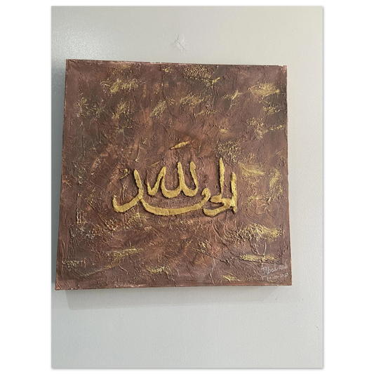 14cdf0ad-0864-474c-b838-f753f91e7ee5