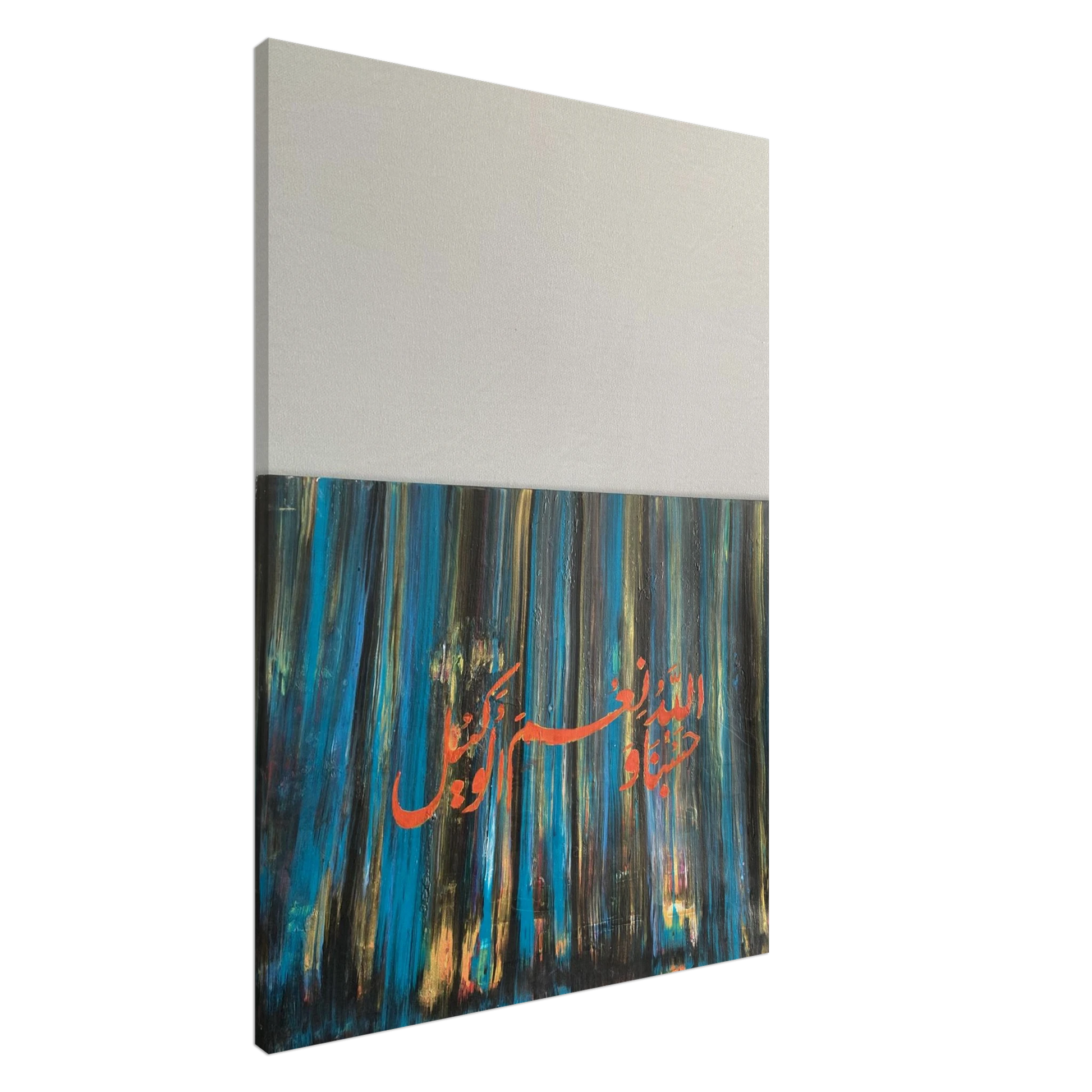 19f62c81-5693-4988-80db-a79554c268eb